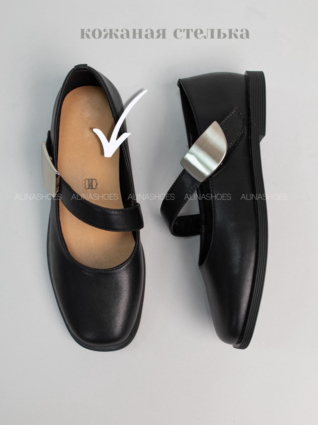 Лоферы alinashoes black 41 купить,NaN