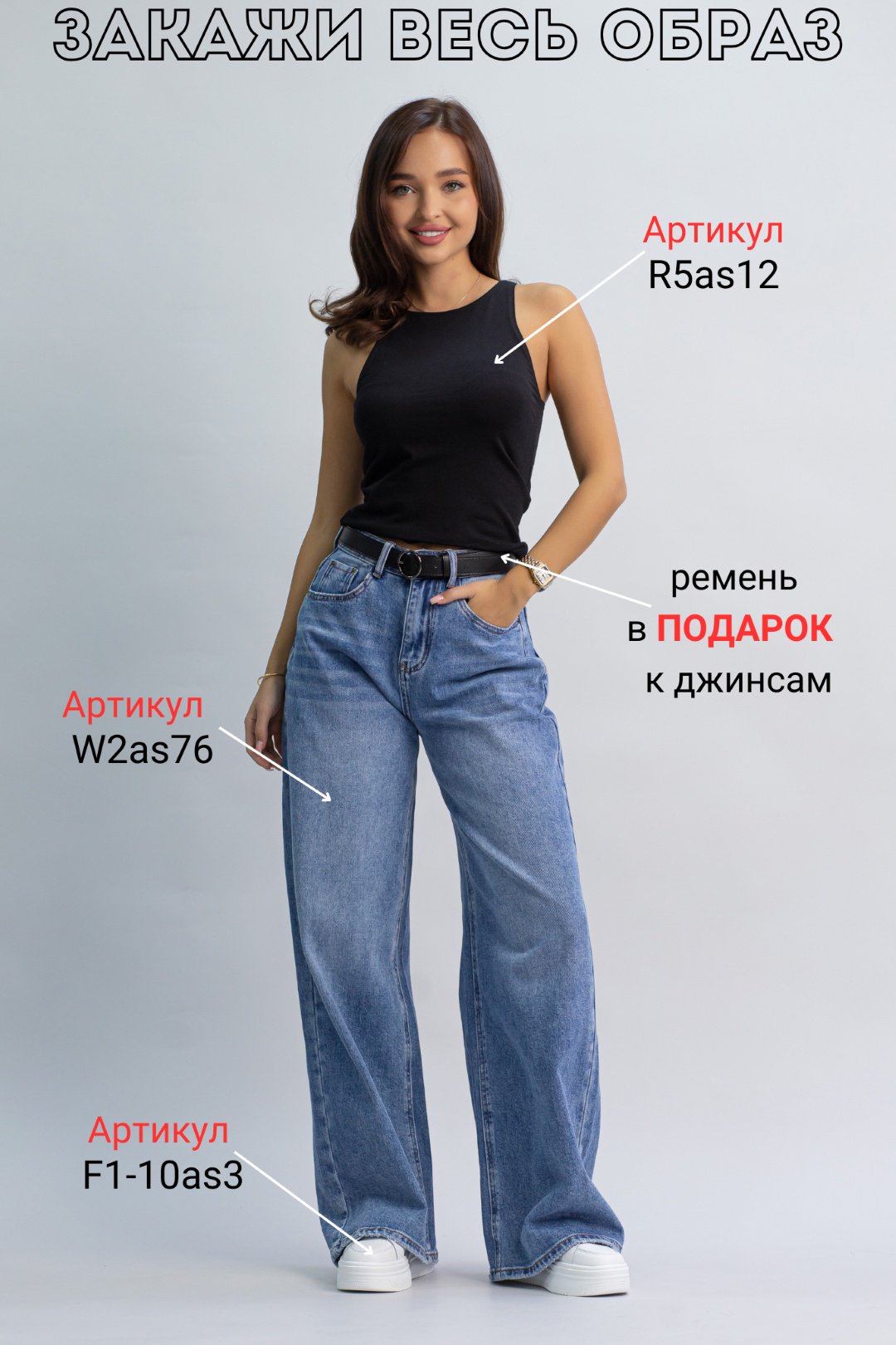 Майка alinashoes черная S купить,NaN