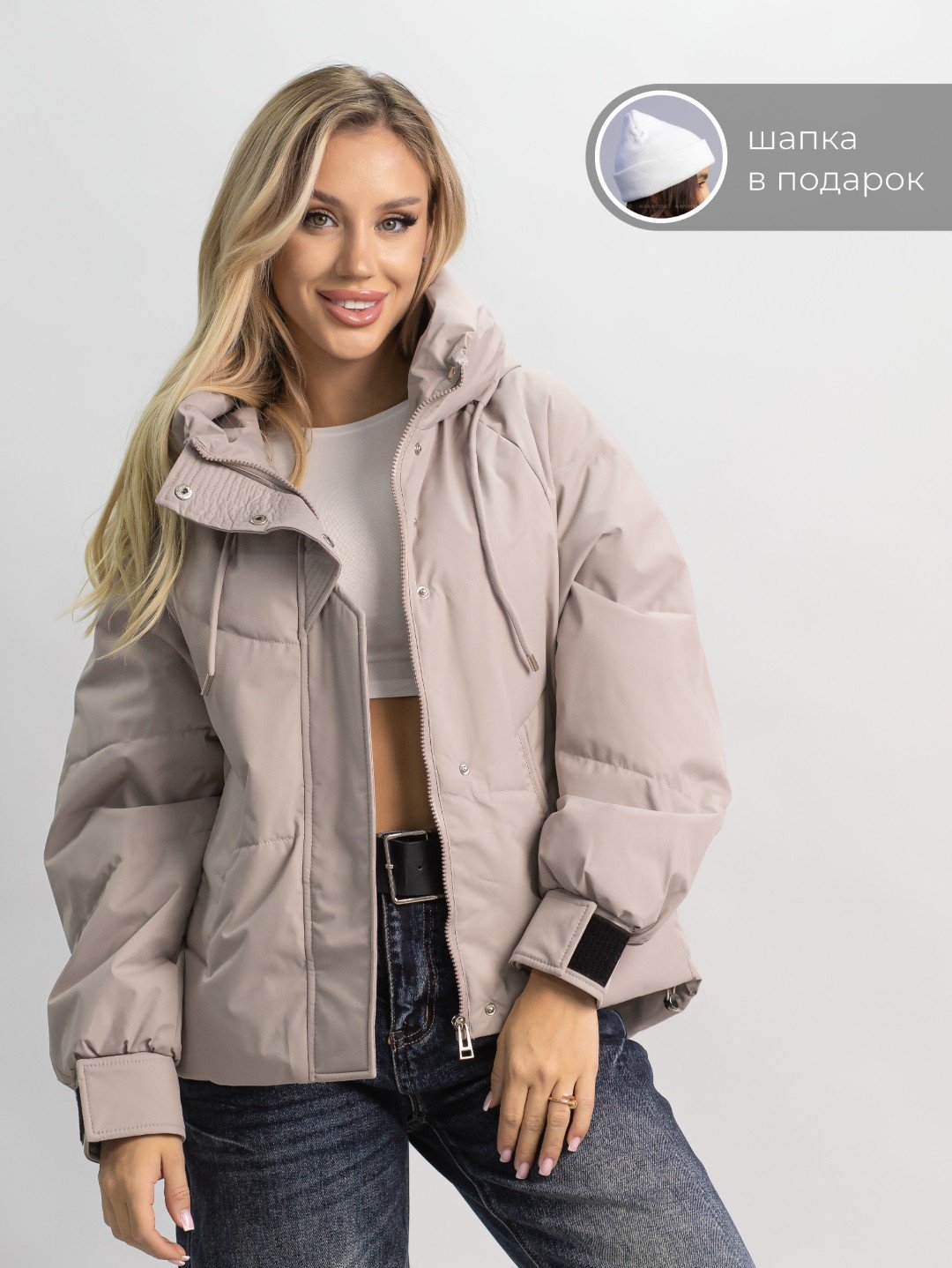 Демисезонная куртка alinashoes темно-бежевый купить,NaN