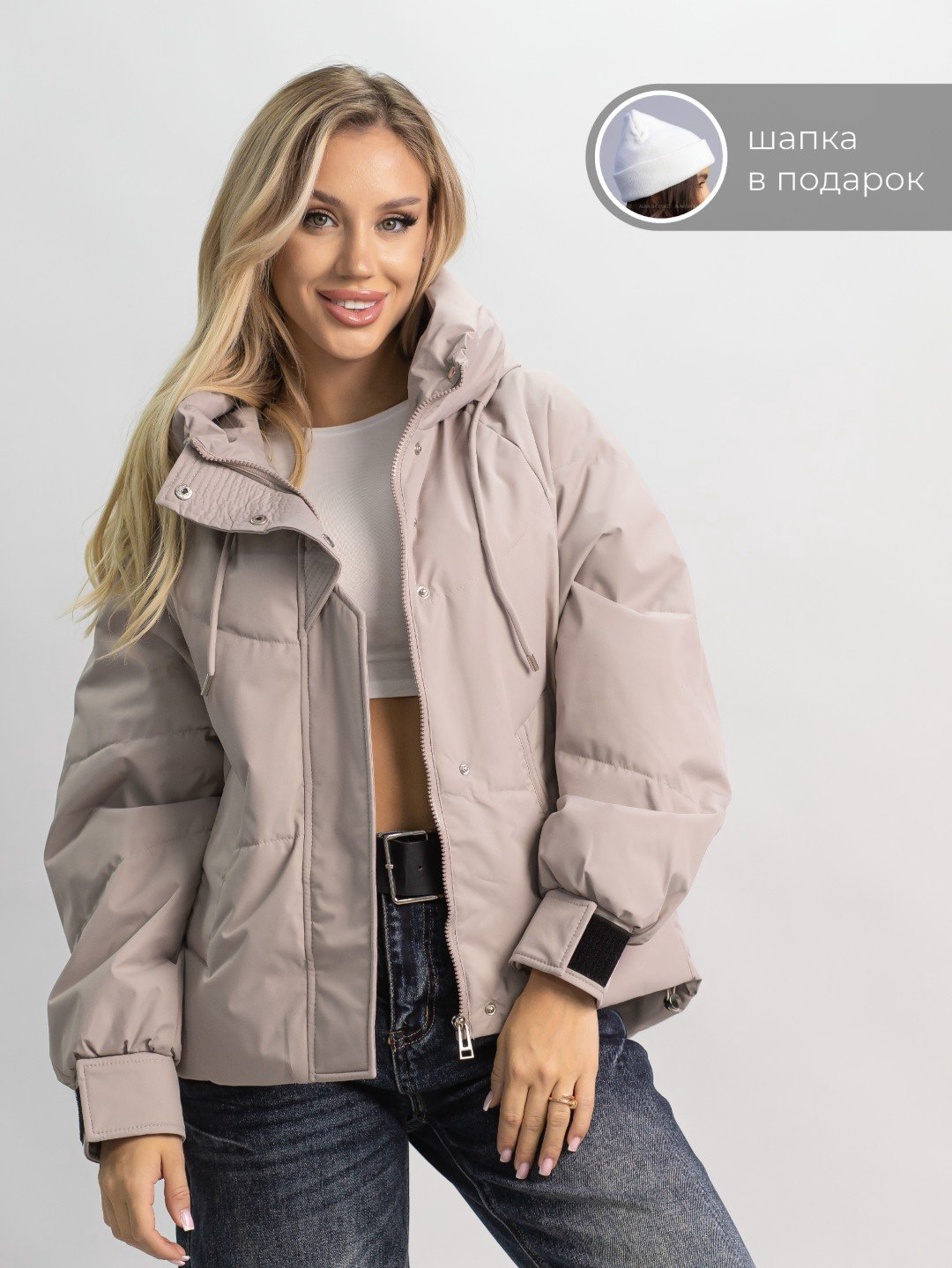 Демисезонная куртка alinashoes темно-бежевый купить,NaN