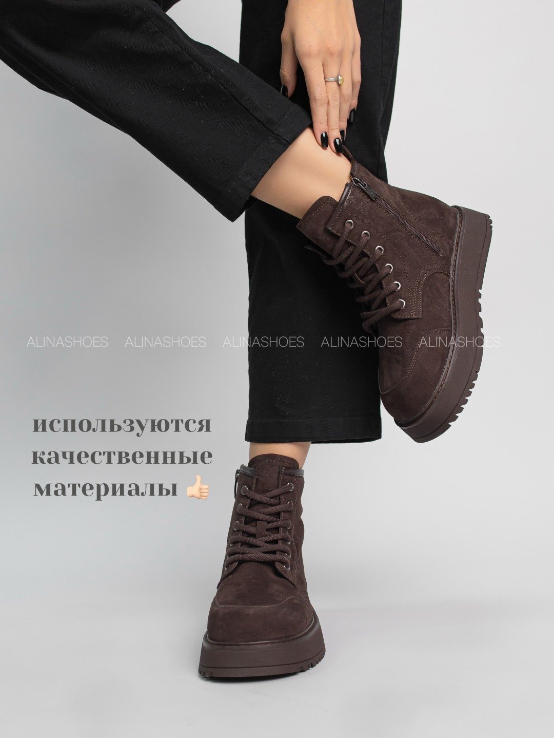 Ботинки alinashoes brown 39 купить,NaN