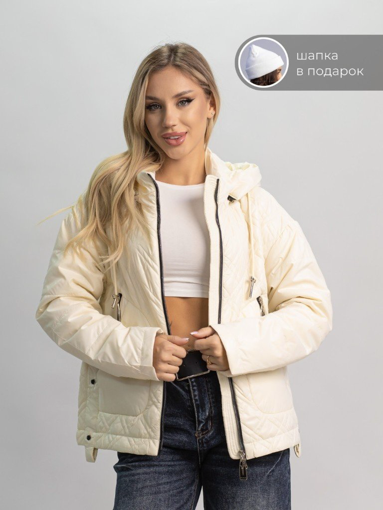Демисезонная куртка alinashoes светло-бежевый купить,NaN