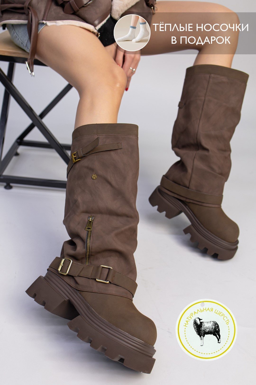 Сапоги alinashoes коричневый купить,NaN