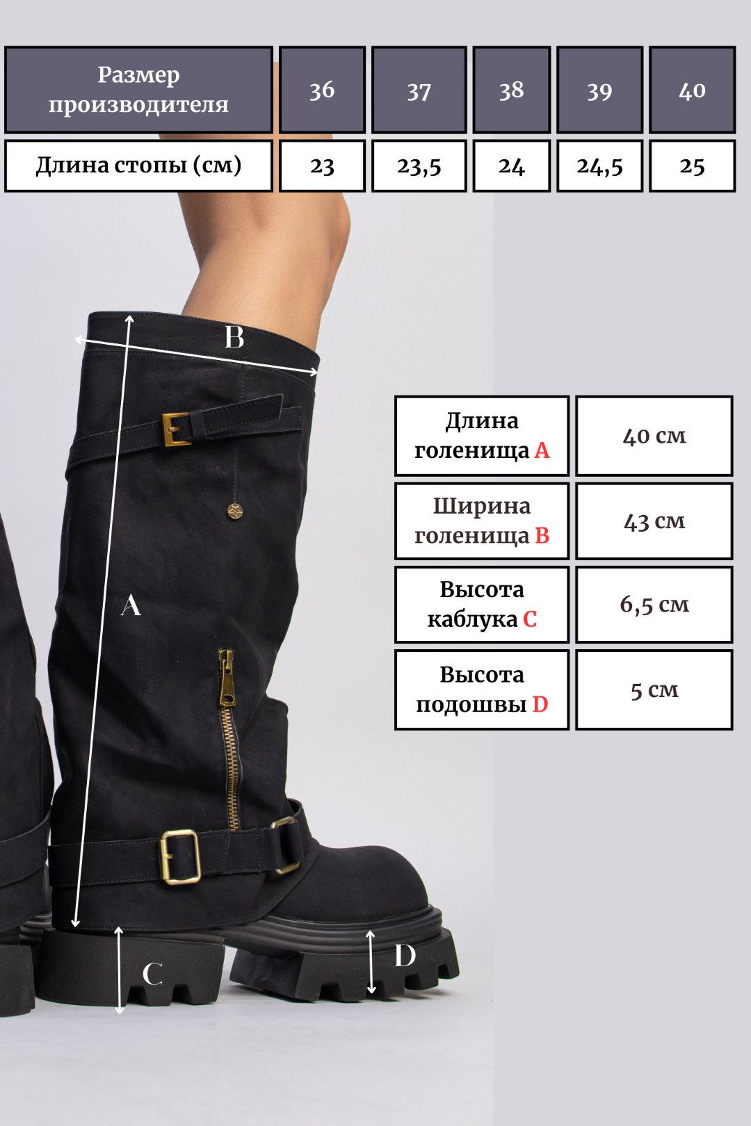 Сапоги alinashoes коричневый купить,NaN