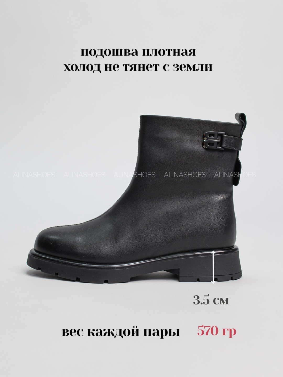 Ботинки alinashoes мультиколор купить,NaN