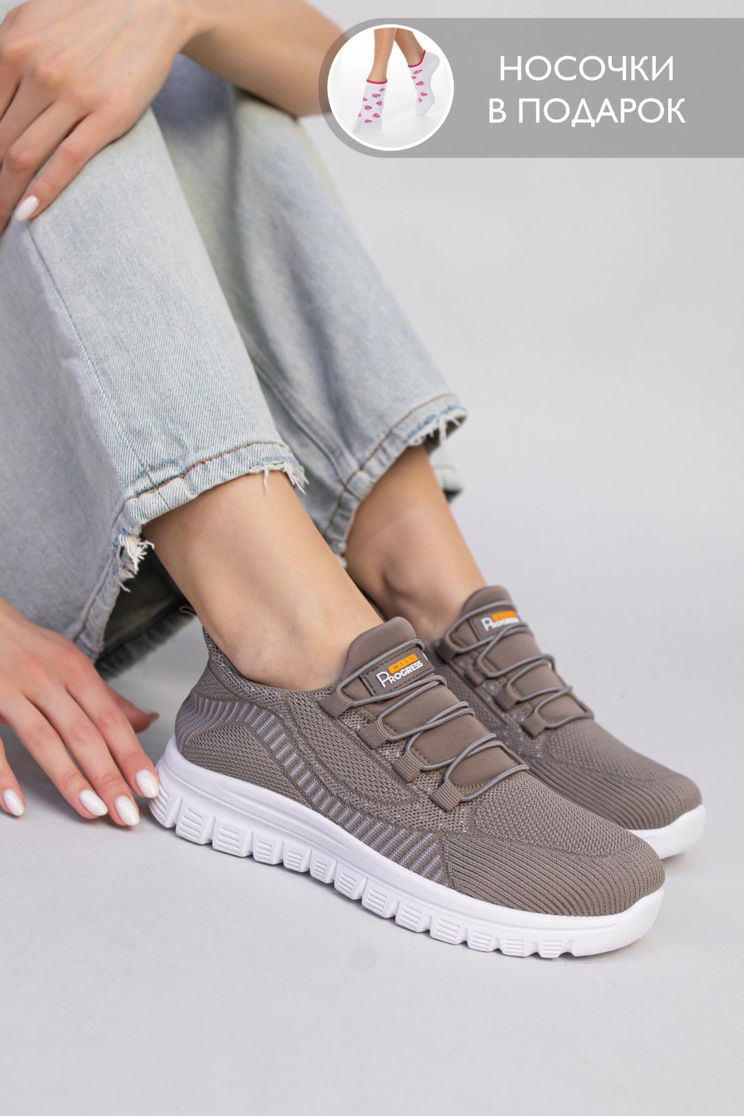 Кроссовки alinashoes хаки купить,NaN