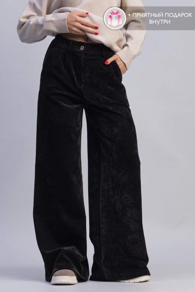 Повседневные брюки alinashoes черный купить,NaN