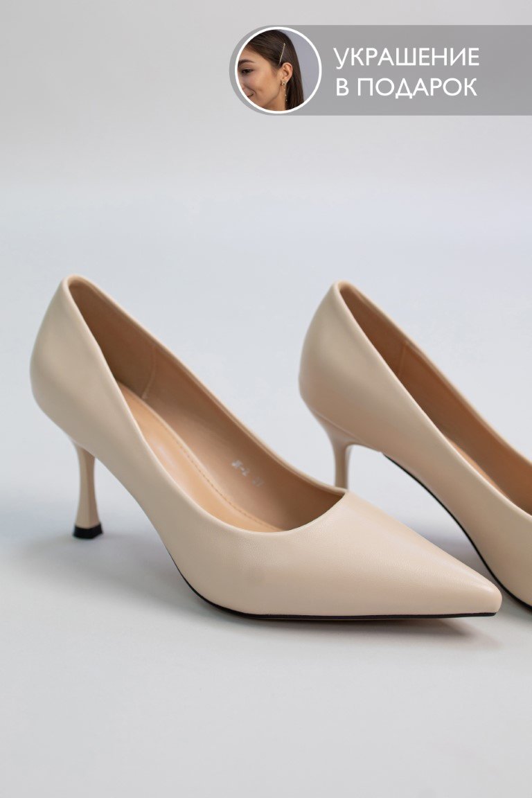 Туфли alinashoes beige 40 купить,NaN
