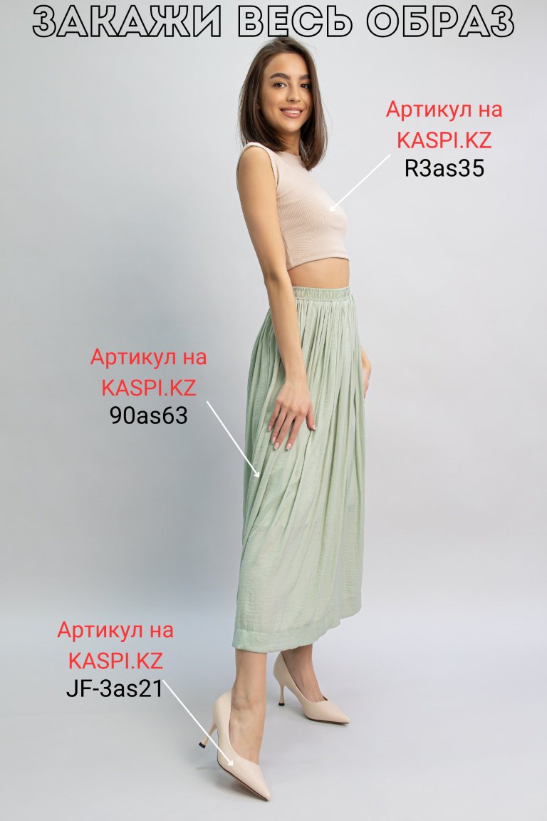 Туфли alinashoes beige 40 купить,NaN