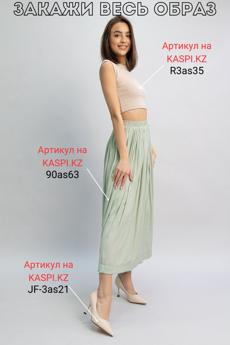 Туфли alinashoes beige 40 купить,NaN