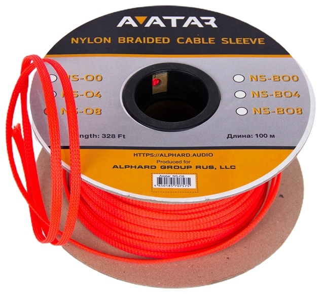кабельная оплетка Avatar NS-O8 V2 8GA оранжевый 10m 1 шт