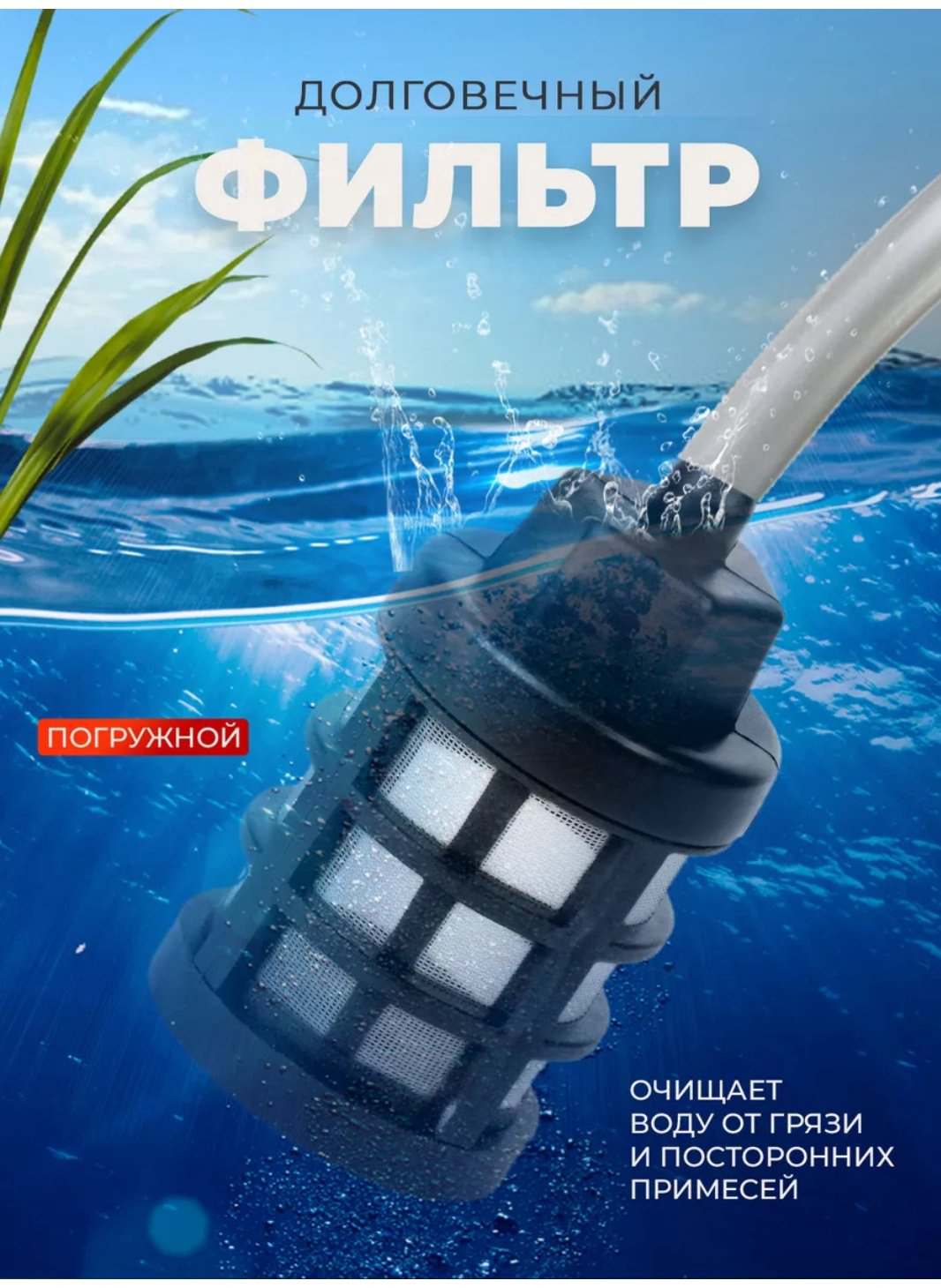 Мойка высокого давления аккумуляторный 30 бар, 655568623 купить,12000