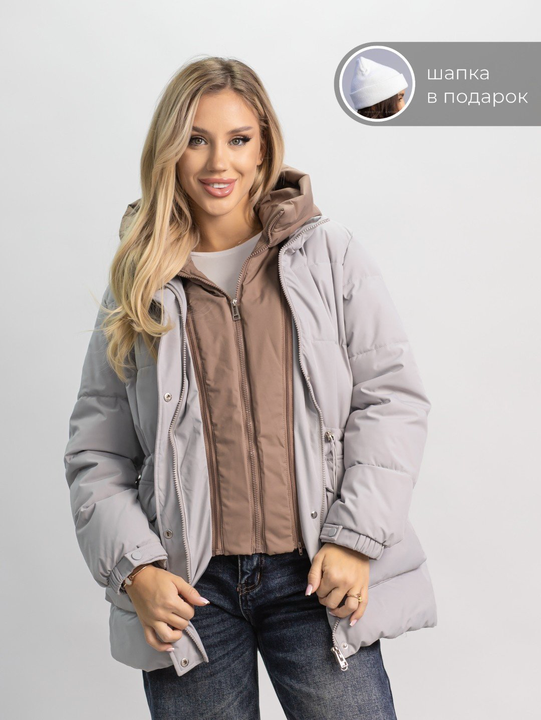 Демисезонная куртка alinashoes серый купить,NaN