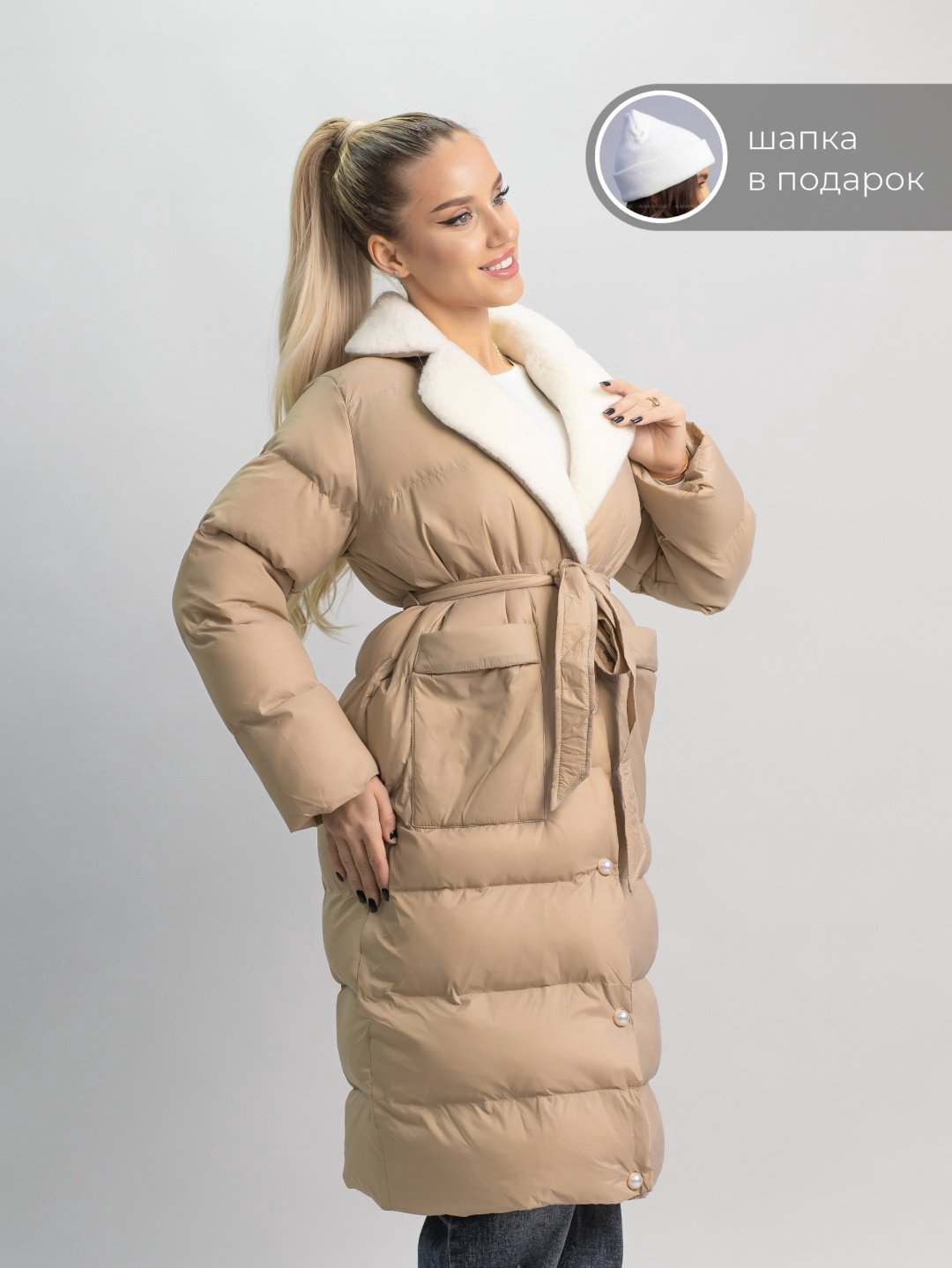 Демисезонная куртка alinashoes бежевый купить,NaN
