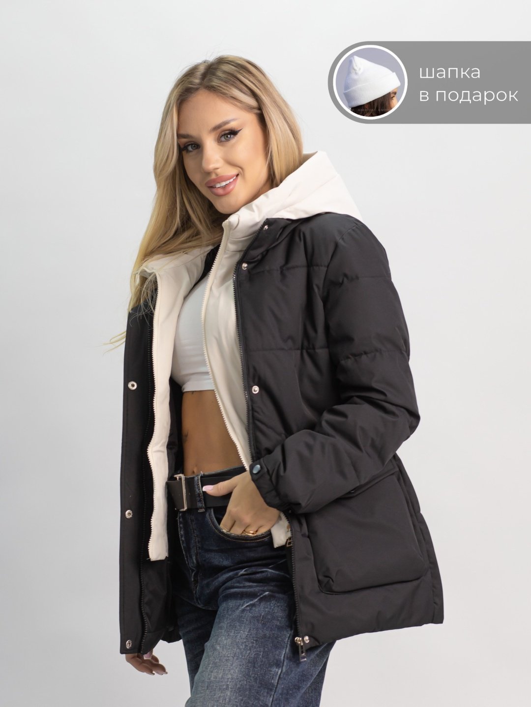 Демисезонная куртка alinashoes черный купить,NaN