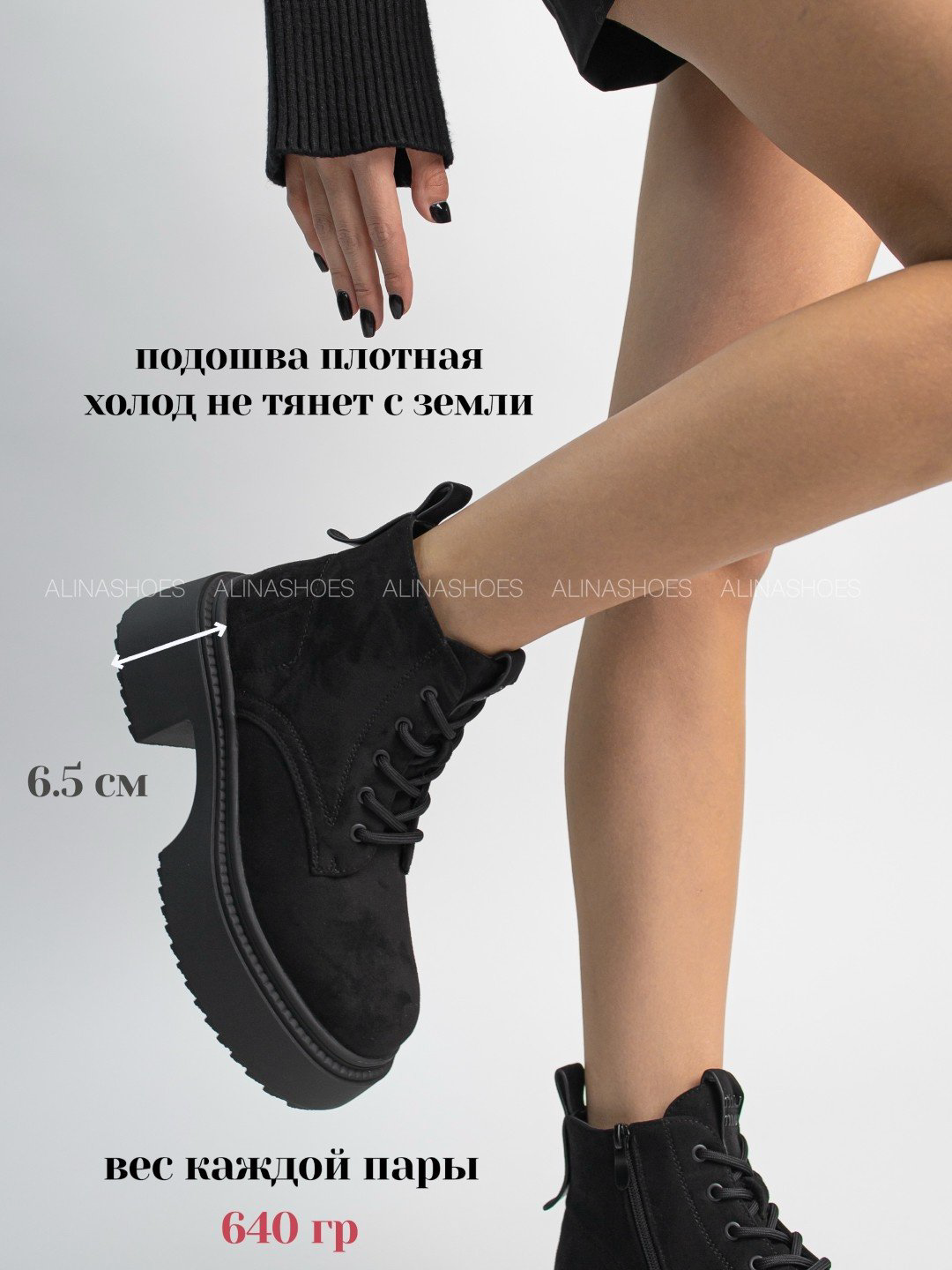 Ботинки alinashoes мультиколор купить,NaN