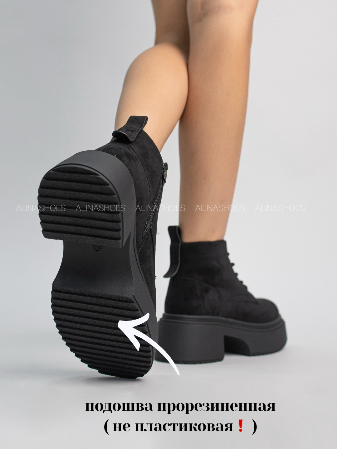 Ботинки alinashoes мультиколор купить,NaN