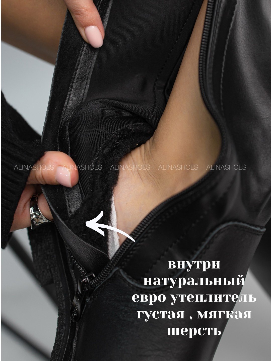 Сапоги alinashoes black 40 купить,NaN