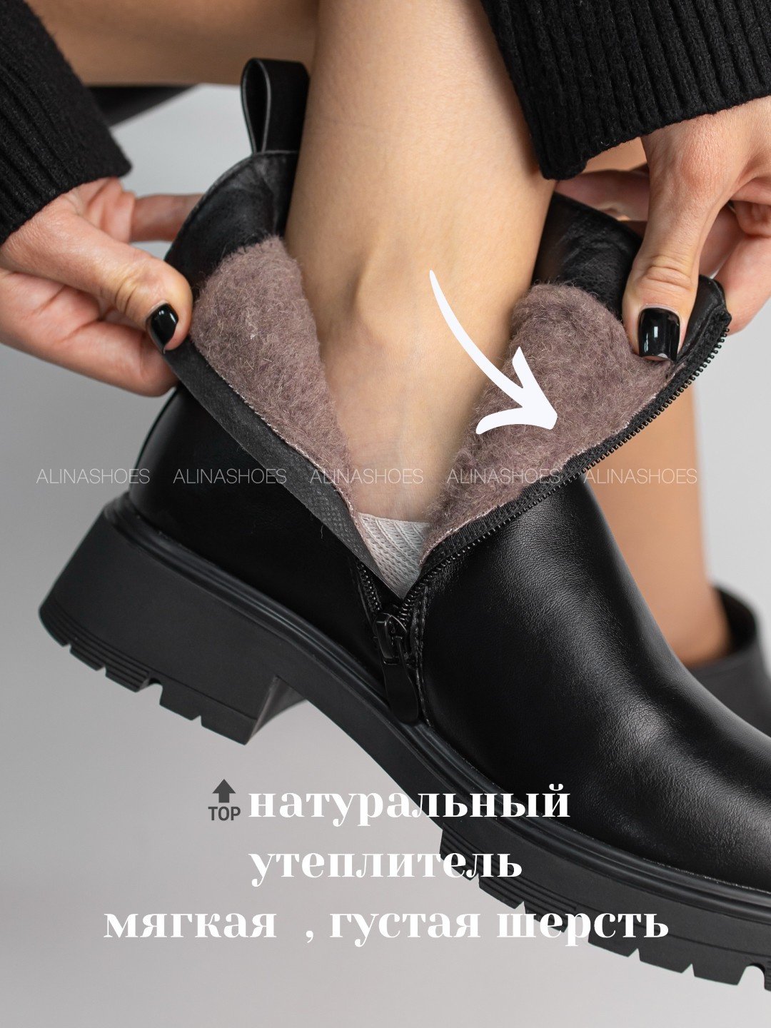 Ботинки alinashoes black 37 купить,NaN