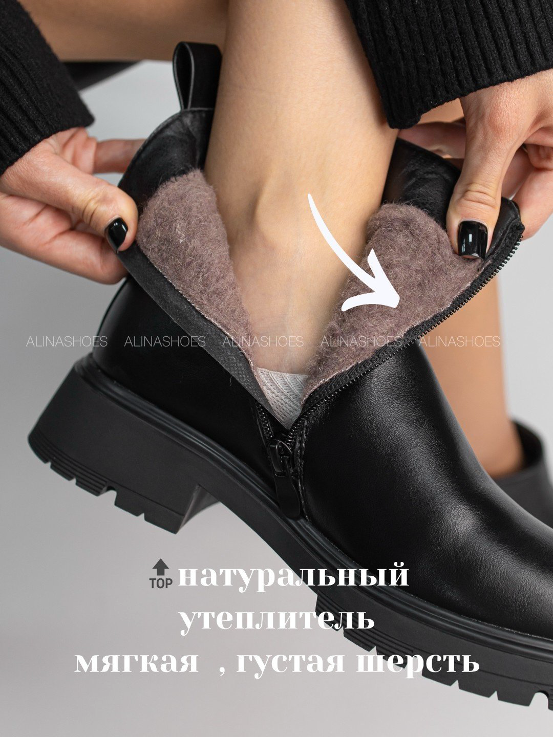 Ботинки alinashoes black 37 купить,NaN