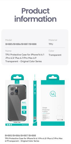 Чехол Usams для Apple iPhone 16 прозрачный купить,770