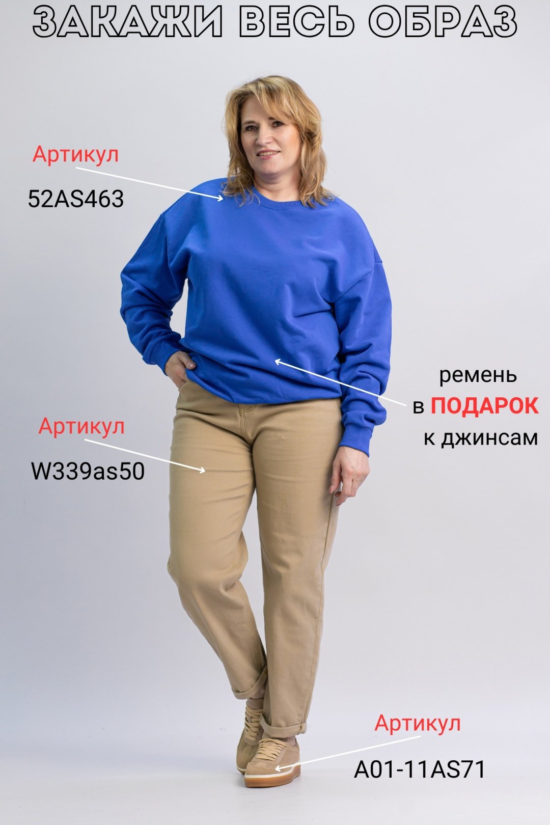 Свитшот alinashoes без принта синий M купить,NaN