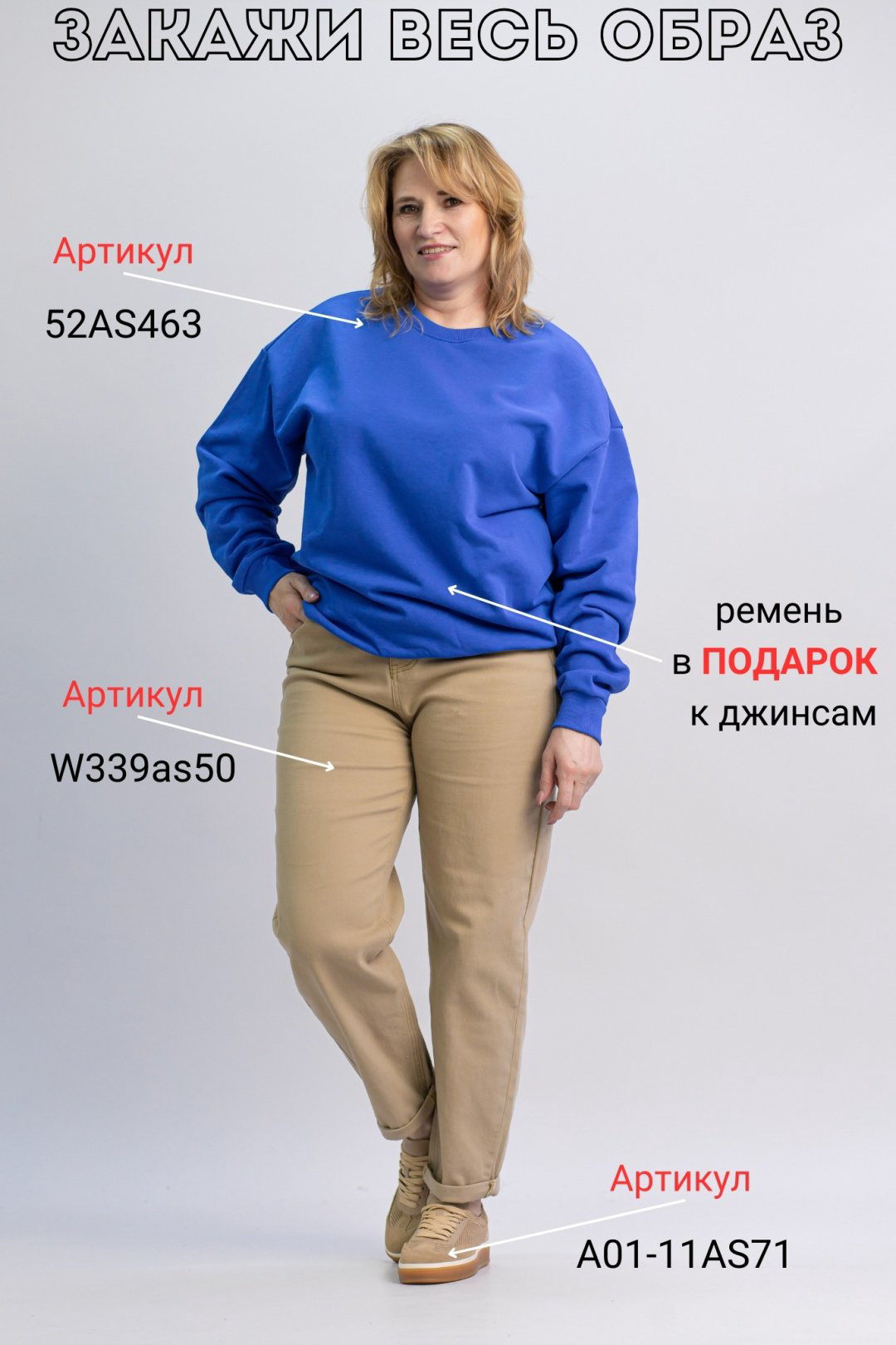Свитшот alinashoes без принта синий M купить,NaN