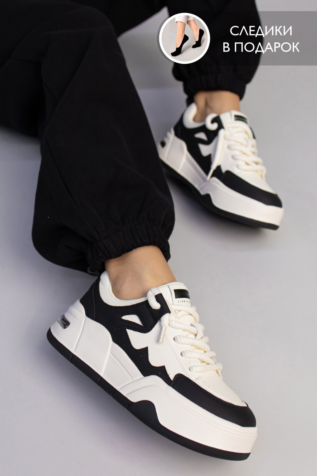 Кроссовки alinashoes черный купить,NaN