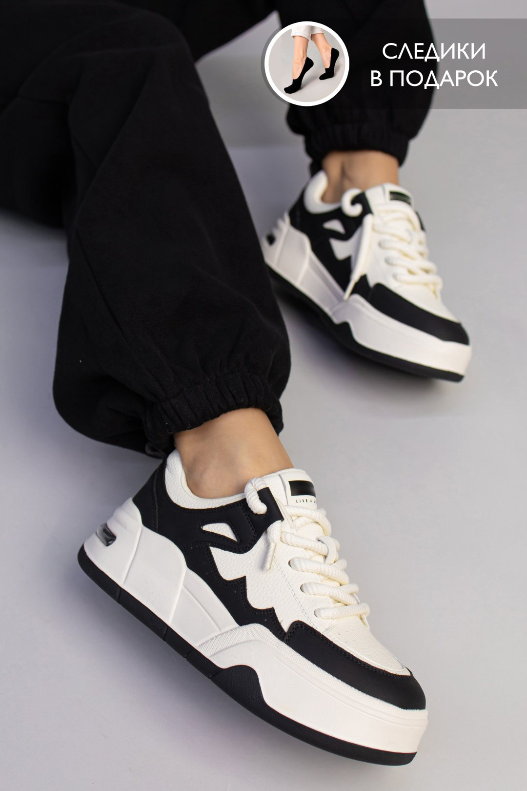 Кроссовки alinashoes черный купить,NaN