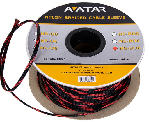 кабельная оплетка Avatar NS-BO8 V2 8GA черный/оранжевый 10m 1 шт