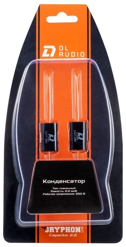 Конденсатор DL Audio Gryphon Lite Capacitor 2.2 2 шт