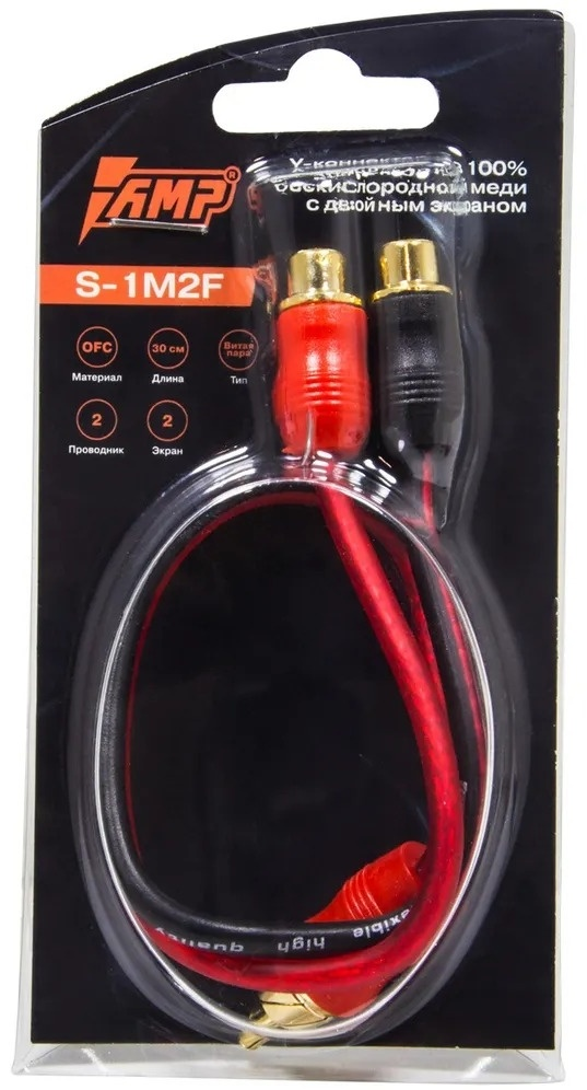 Кабель AMP S-1M2F RCA- 1 шт