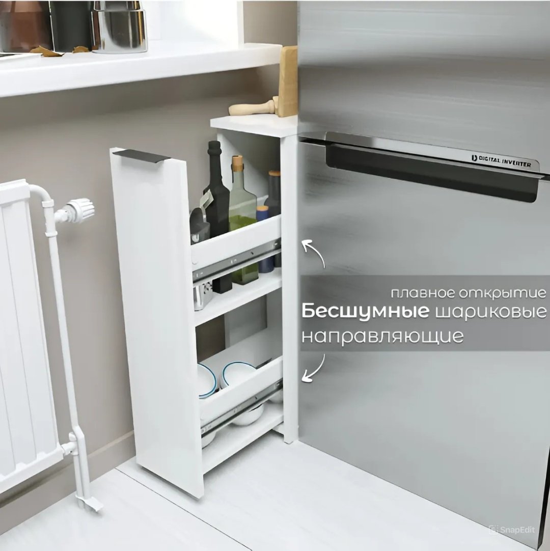 Узкая напольная тумба С27243 Sanflor, 21x45x76 см, белая