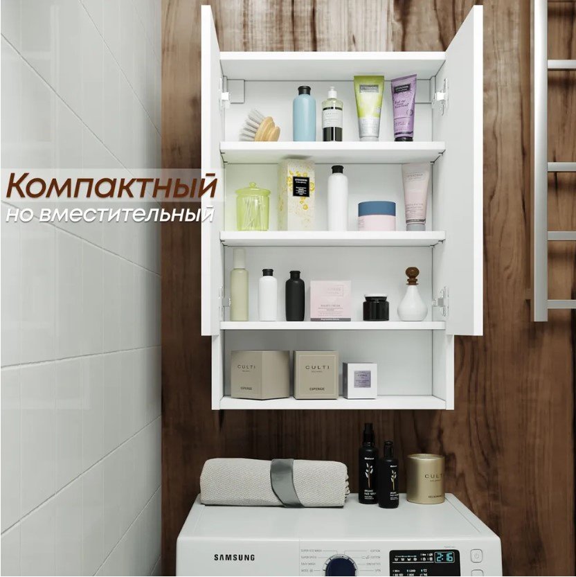 Шкаф навесной Sanflor С27063, 50x15x74 см, белый