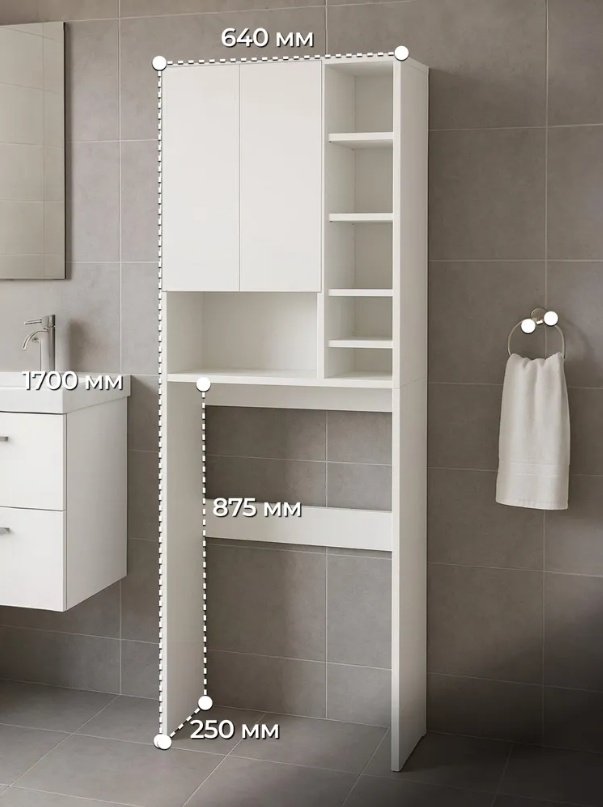 Шкаф-пенал напольный, над стиральной машиной Sanflor С28419, 64x27x170 см, белый