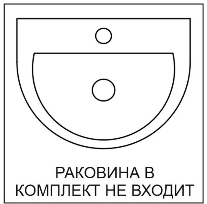 Тумба под раковину Ингрид 80 Sanflor, белая эмаль/вяз швейцарский