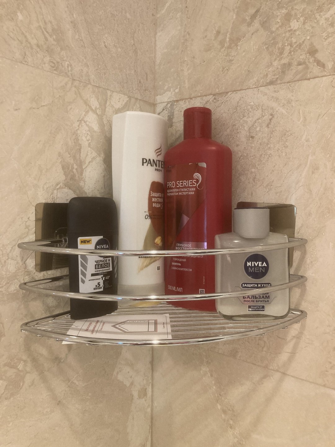 ProfFero П23011 полка для ванной комнаты, одноярусная, высокий борт, нержавеющая сталь, хром 1 шт