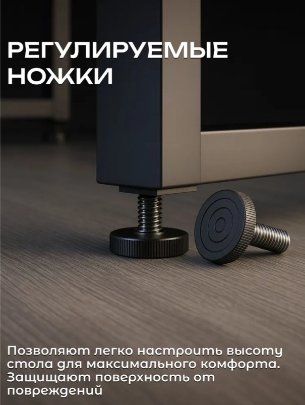 Стол компьютерный Sanflor С28683, 120х72x77.3 см, черный, серый купить,NaN