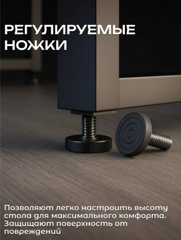 Стол компьютерный Sanflor С28683, 120х72x77.3 см, черный, серый купить,NaN