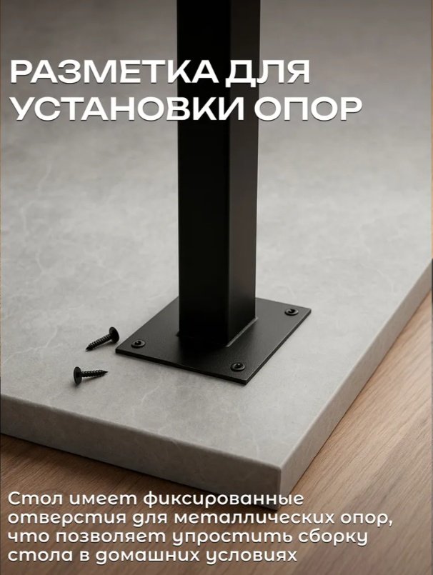 Стол компьютерный Sanflor С28683, 120х72x77.3 см, черный, серый купить,NaN