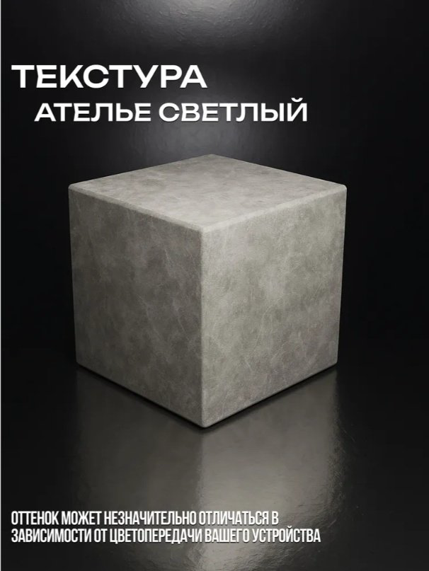 Стол компьютерный Sanflor С28683, 120х72x77.3 см, черный, серый купить,NaN