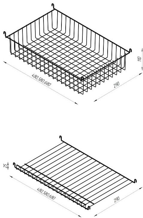 Этажерка универсальная Sanflor П20870 48x58x68 см, металл купить,NaN