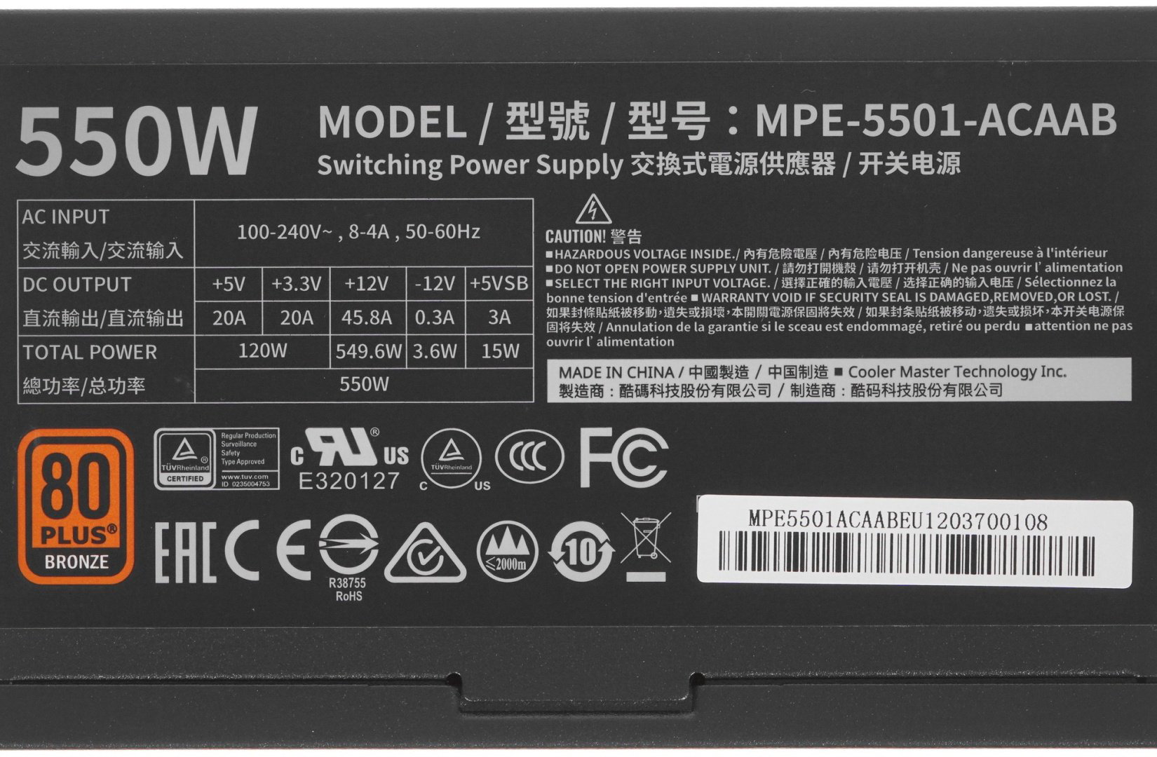 Блок питания Cooler Master MWE Bronze V2 550W MPE-5501-ACAAB-EU 550 Вт купить,NaN