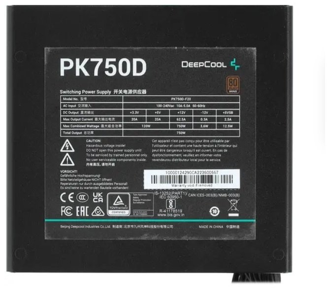 Блок питания Deepcool PK750D 750 Вт купить,NaN