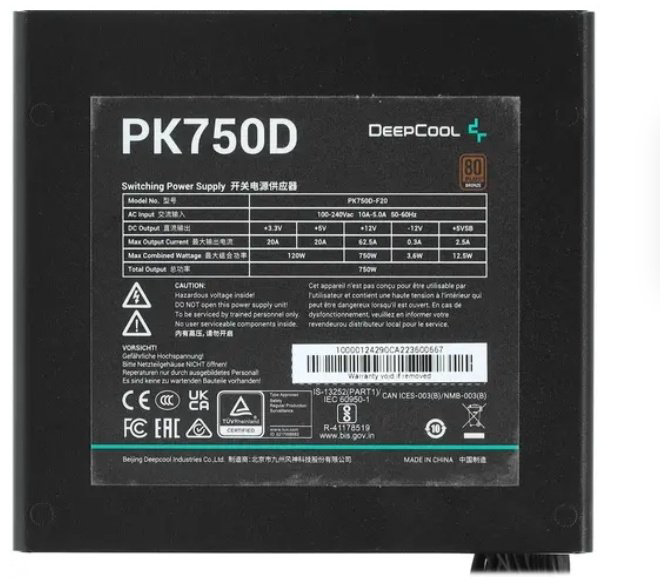 Блок питания Deepcool PK750D 750 Вт купить,NaN