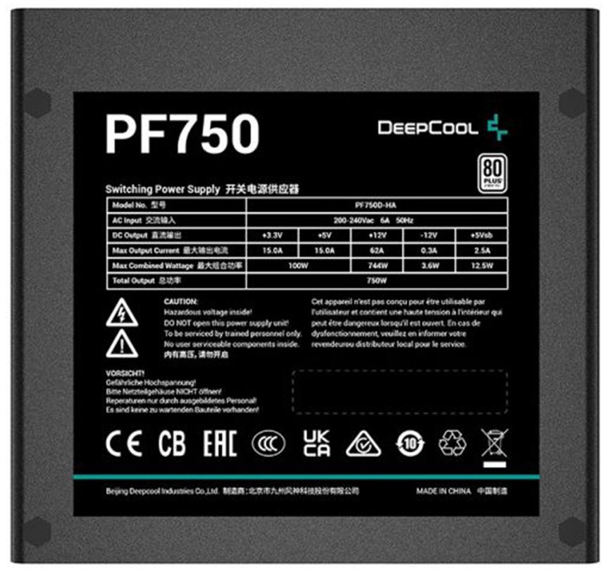Блок питания Deepcool PF750, R-PF750D-HA0B-EU 750 Вт купить,28790