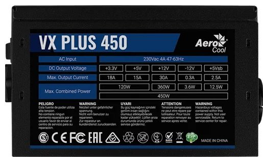 Блок питания AeroCool Stealth VX-450 PLUS купить,17790