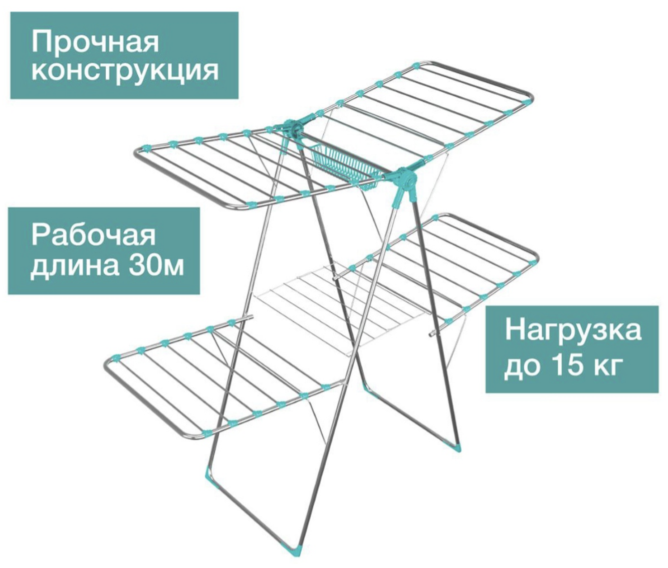 Сушилка Dessus DS-02, алюминий, пластик купить,21000