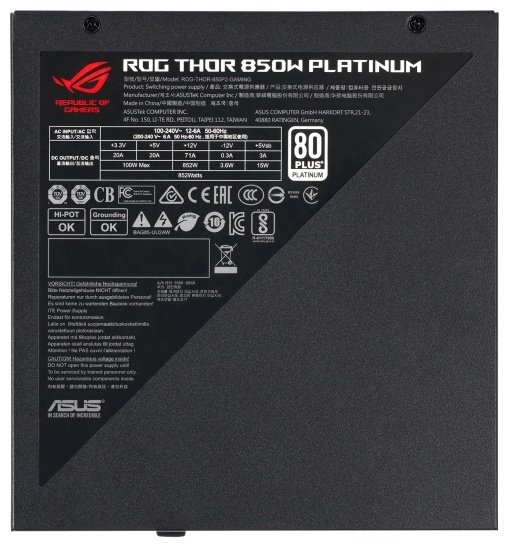 Блок питания ASUS ROG THOR 850W Platinum II ROG-THOR-850P2-GAMING 850 Вт купить,165916