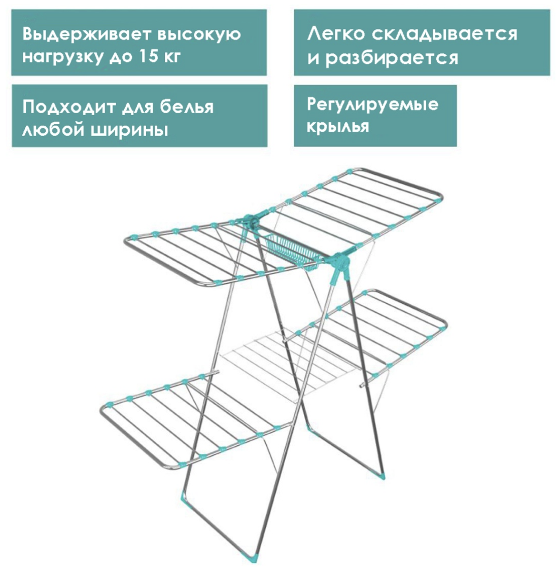 Сушилка Dessus DS-02, алюминий, пластик купить,21000